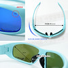 720armour Q系列抗藍光抗UV多層鍍膜兒童太陽眼鏡-消光淺藍框