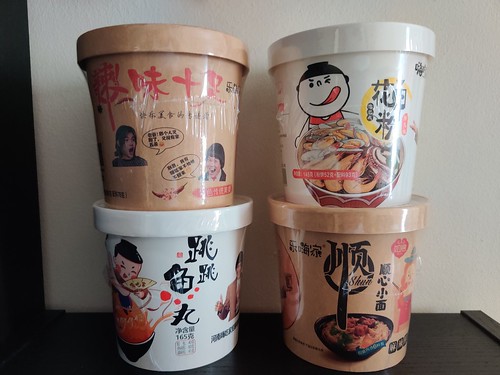 Assorted Haichijia Noodles