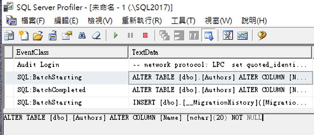 EF Code First 變更 Table Schema 觀察