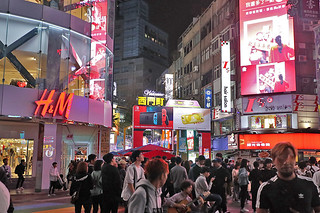 Taipei - Ximending shopping nighttime