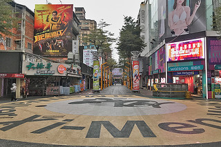 Taipei - Ximending intersection sign