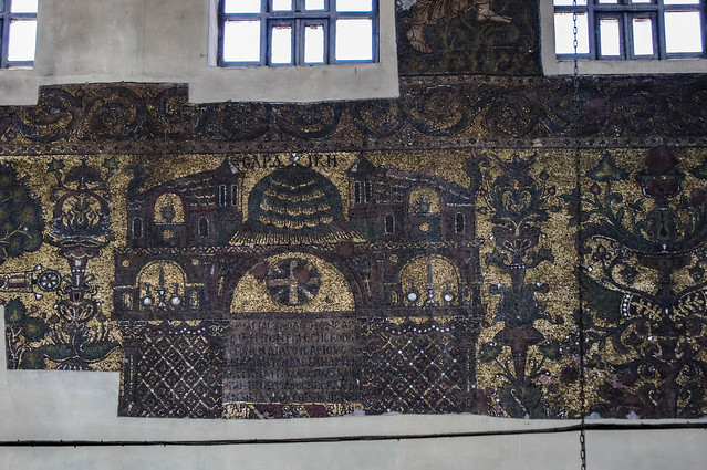 Church of Nativity Wall Mosaic 1