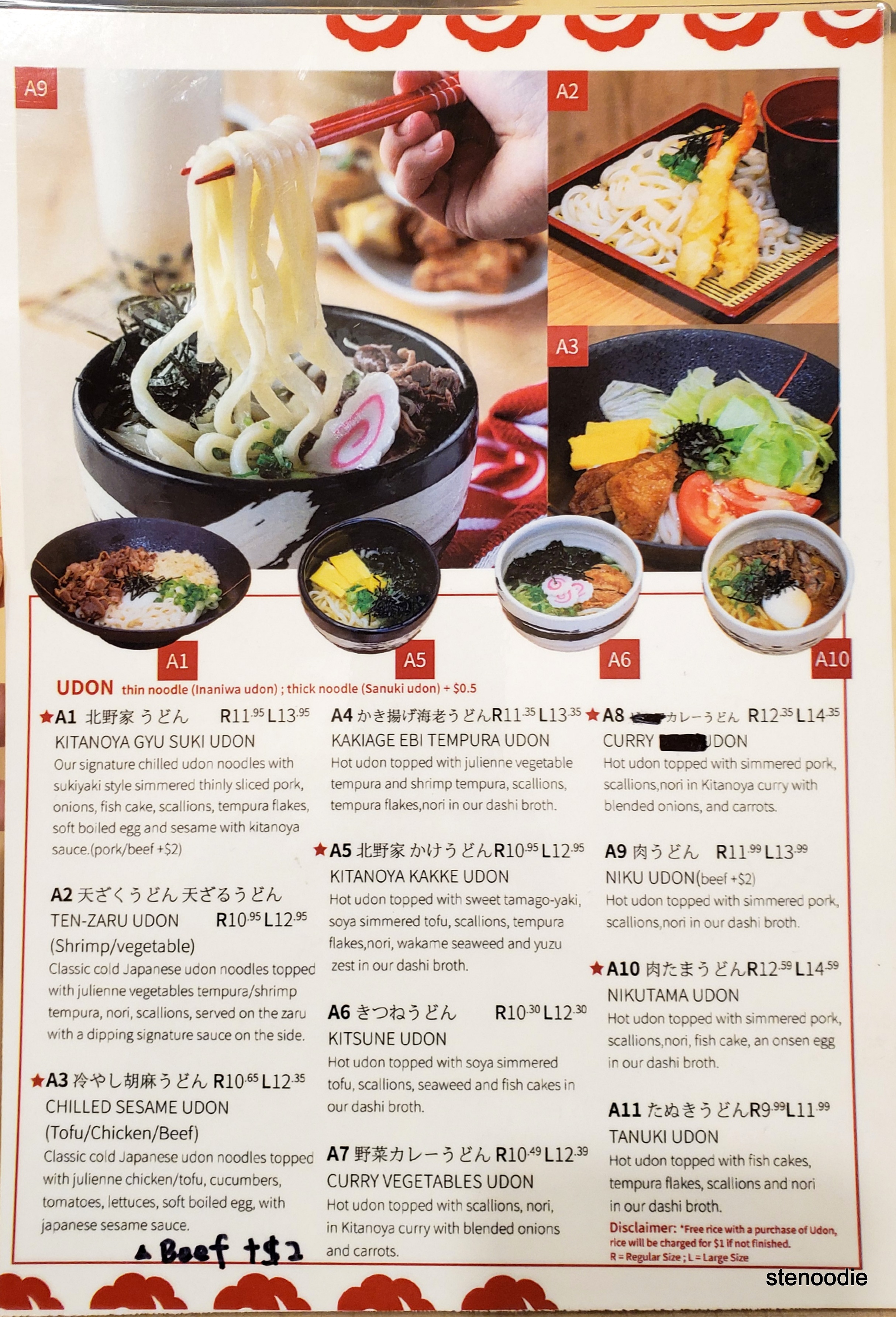 Udon Kitanoya menu and prices