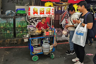 Taipei - Ximending night market stinky tofu