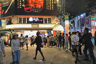 Taipei - Ximending night market line