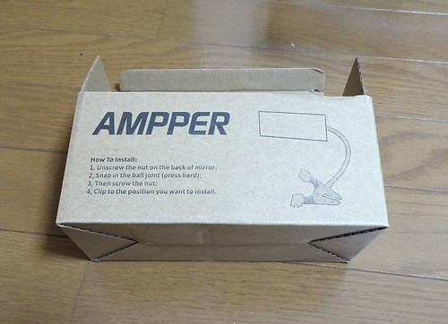 Ampper クリップオン 凸面安全鏡 レビュー
