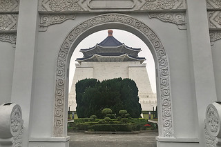 Taipei - Chiang Kai Shek Memorial gate view
