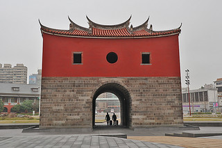 Taipei - North Gate back