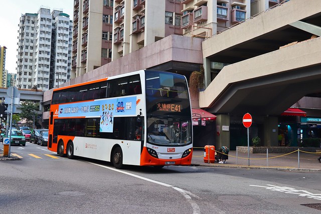 Long Win Bus 9510 SL3599 - Tai Po Central