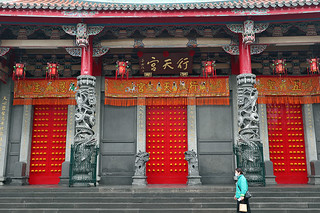 Taipei - Xingtian temple