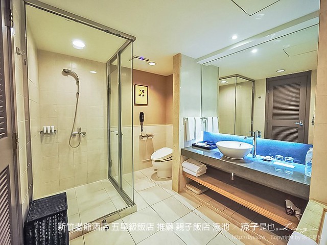 新竹老爺酒店 五星級飯店 推薦 親子飯店 泳池