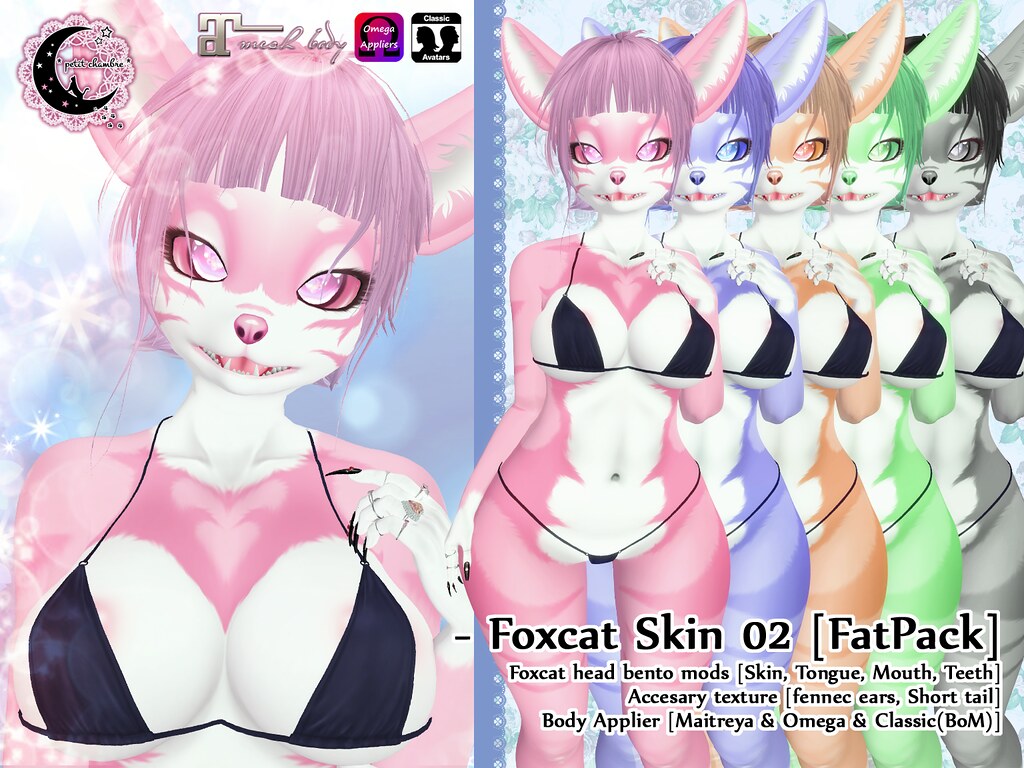 (pc) Foxcat Skin 02 @ Lunam Luceat Event