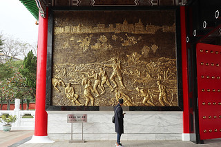 Taipei - Martyrs' Shrine Battle of Shanghai