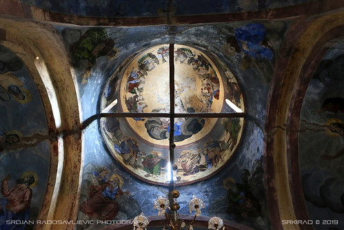 travel vitovnica homolje serbia srbija monastery church interior fresco cupola roof painting christianity orthodox architecture