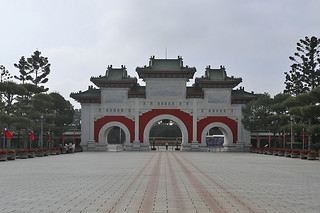 Taipei - Martyrs' Shrine looking toward gate
