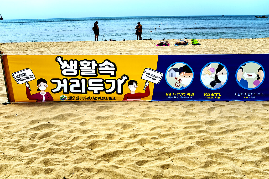 Keep distance from life at Haeundae Beach on 6-6-20--Busan