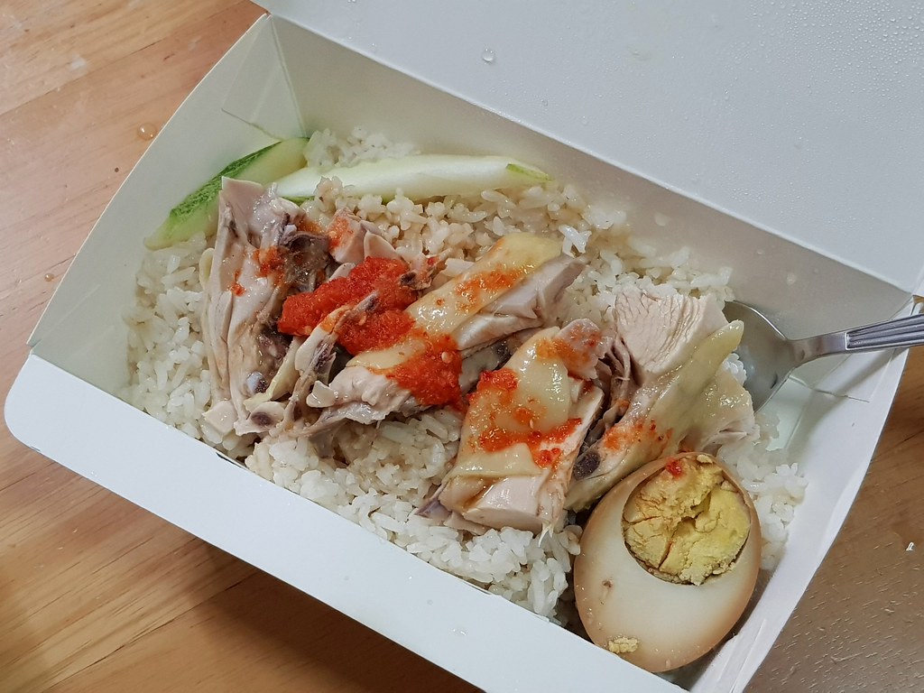 雞二度加滷蛋 Chicken rice rm$7.90 @ 連記芽菜雞煩粥 Lian Kee Chicken Rice shop USJ14