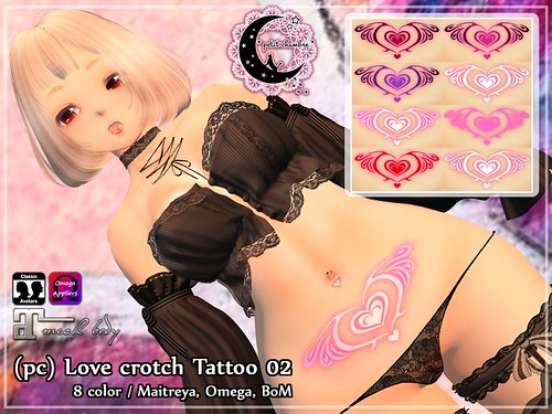 (pc) Love crotch Tattoo 02 @ Mainstore