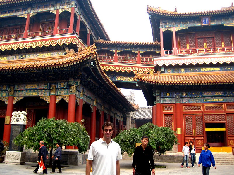Templo de los Lamas de Pekín
