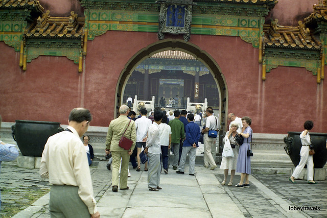 Forbidden City, Pavilion for Abstinence Gate, Beijing, China 6.09.84  (1)