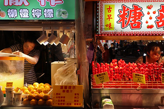 Taipei - Shilin Night Market sweets