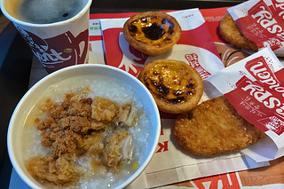Taipei - KFC breakfast