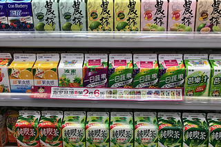 Taipei - Family Mart beverages