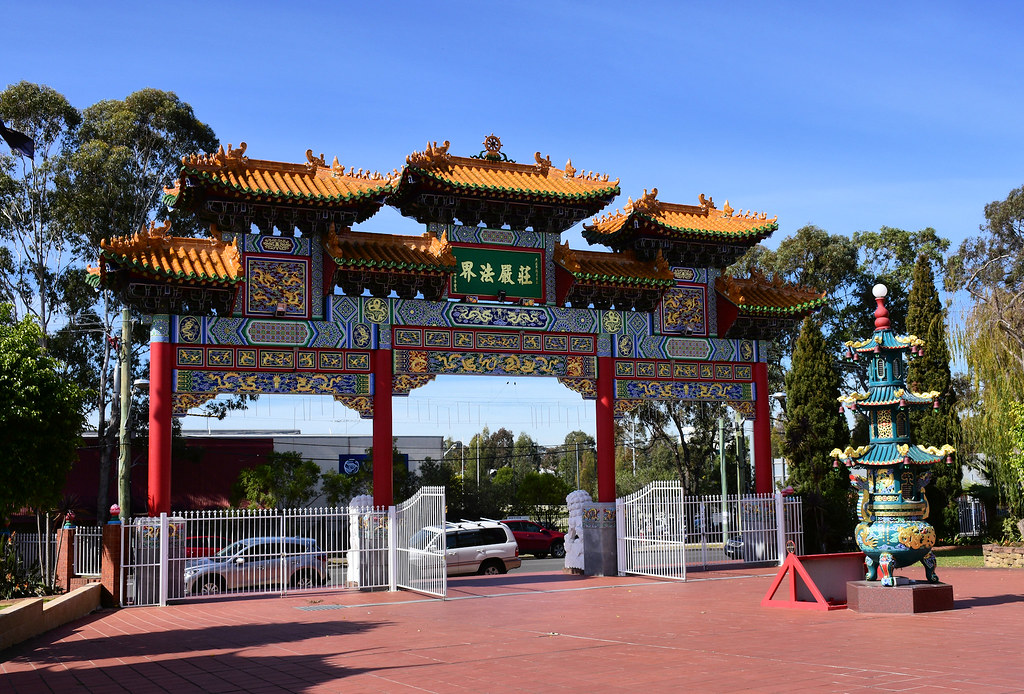 Mingyue Lay Buddhist Temple, Bonnyrigg, NSW.