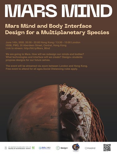 Poster_Mars_Mind
