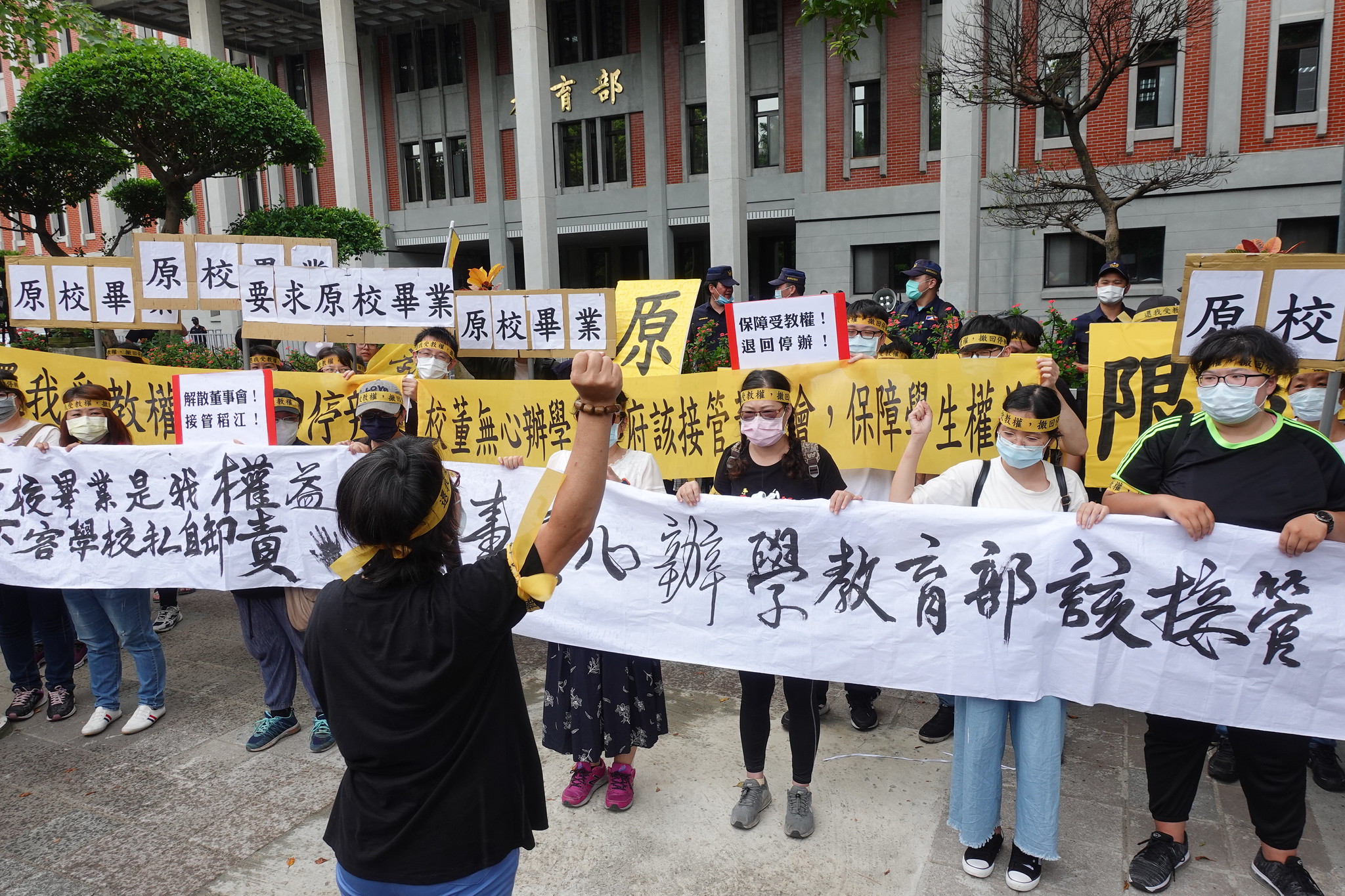 稻江學生取得教育部承諾「不會核准停辦」，但未來權益能否得到保障仍待觀察。（攝影：張智琦）