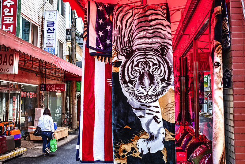 Tiger and American flag blankets--Pyeongtaek