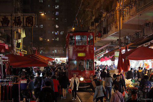 Tram in Chun Yeung Street