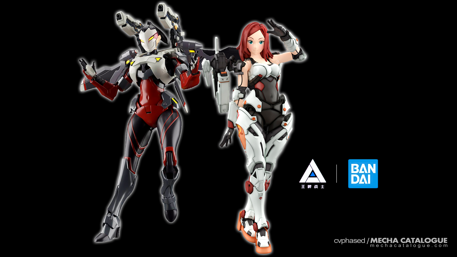 Tencent Games ✕ Bandai Spirits: Figure-rise Standard "Ace Force"