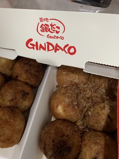Gindaco Takoyaki