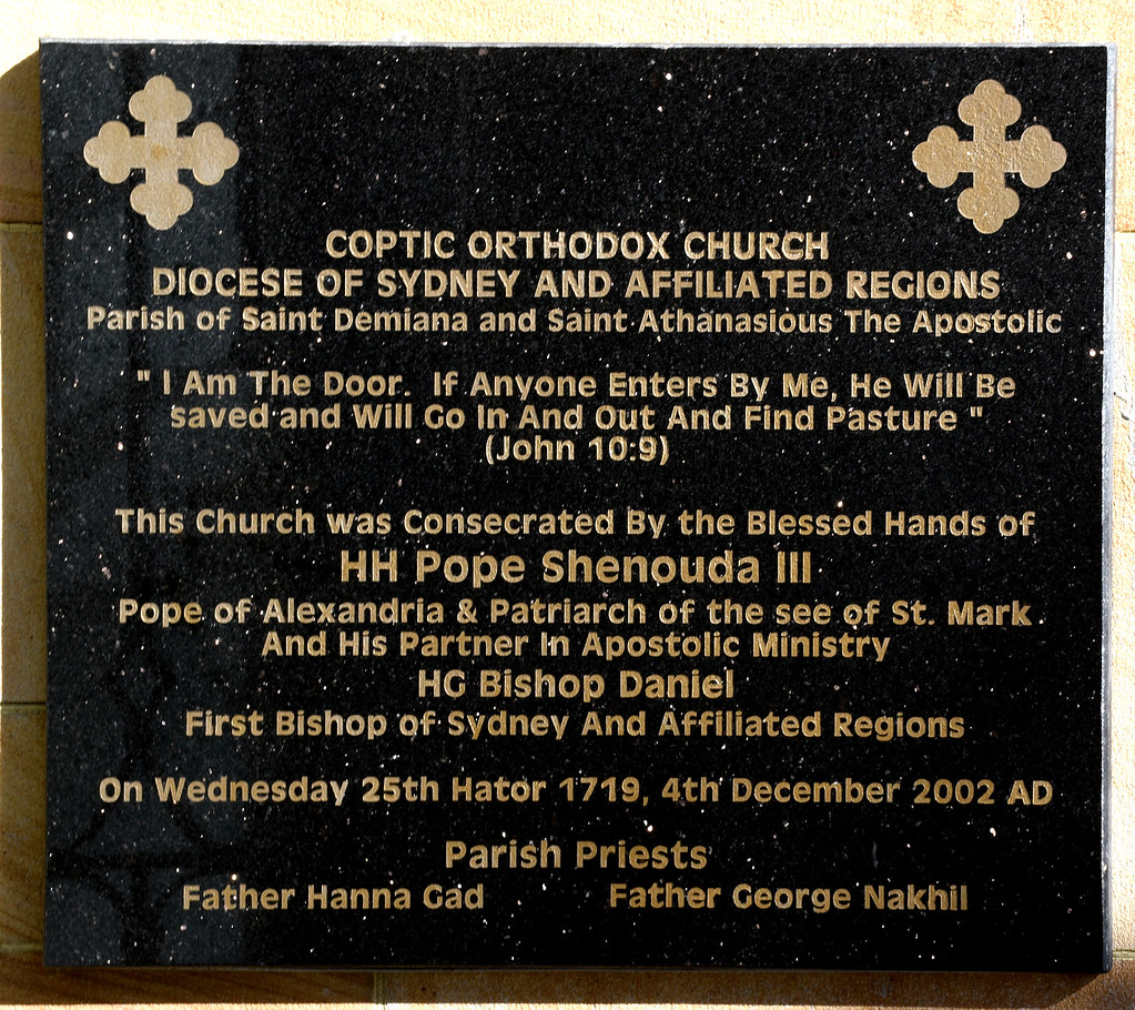 Coptic Orthodox Church, Punchbowl, Sydney, NSW.