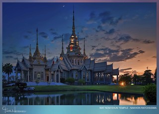 Wat Nom Khum Temple - Nakhon Ratchasima