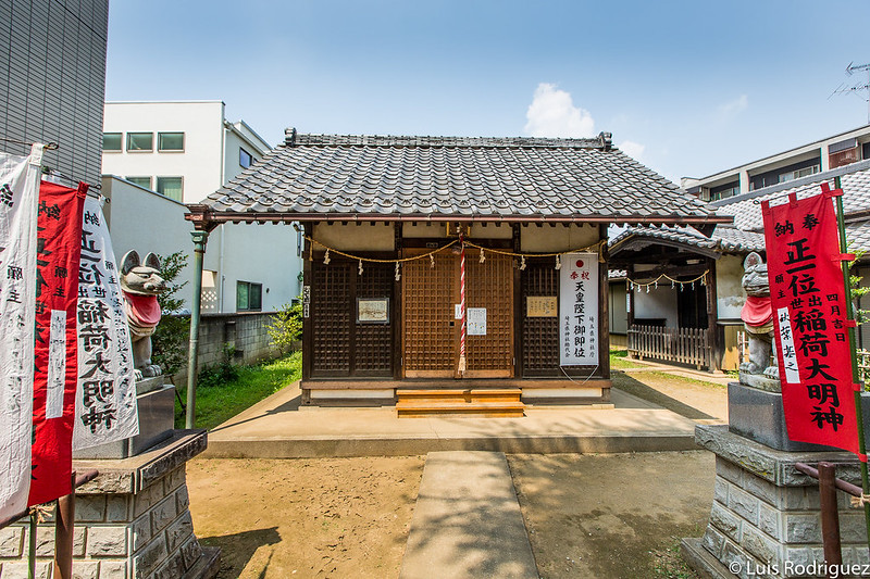 Salón del santuario Shusse Inari