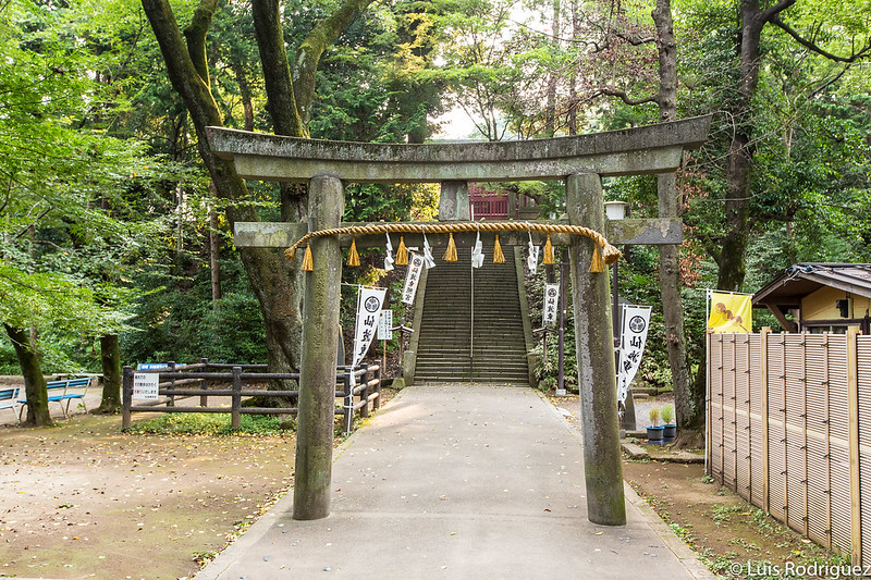 Santuario Senba Toshogu