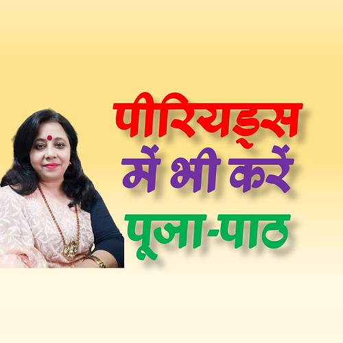 gopal raju motivational videos