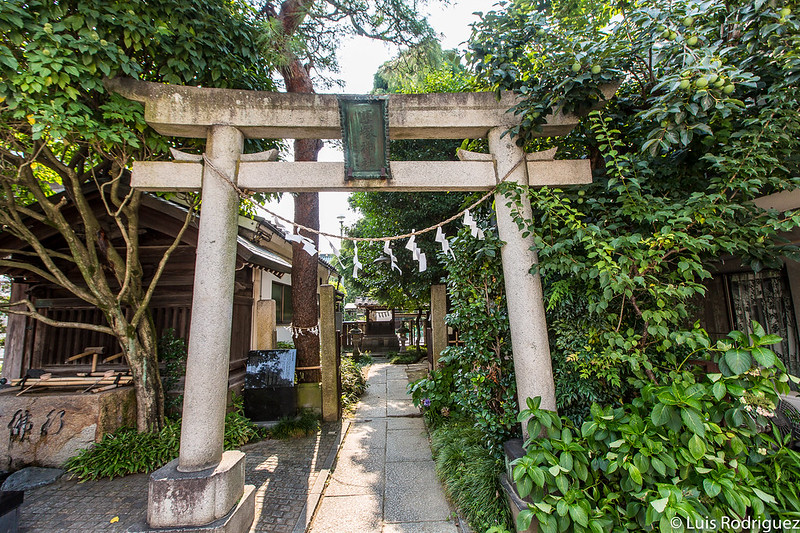 Santuario Yakizuka Inari