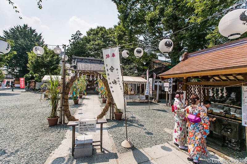 Santuario Kawagoe Kumano