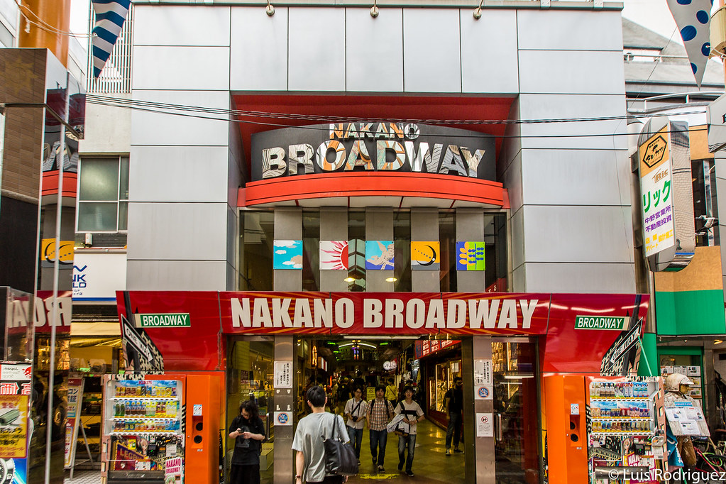 Entrada a Nakano Broadway