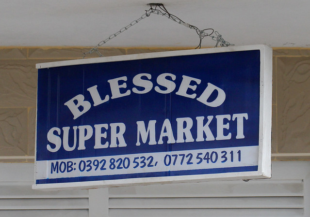 Blessed Super Market