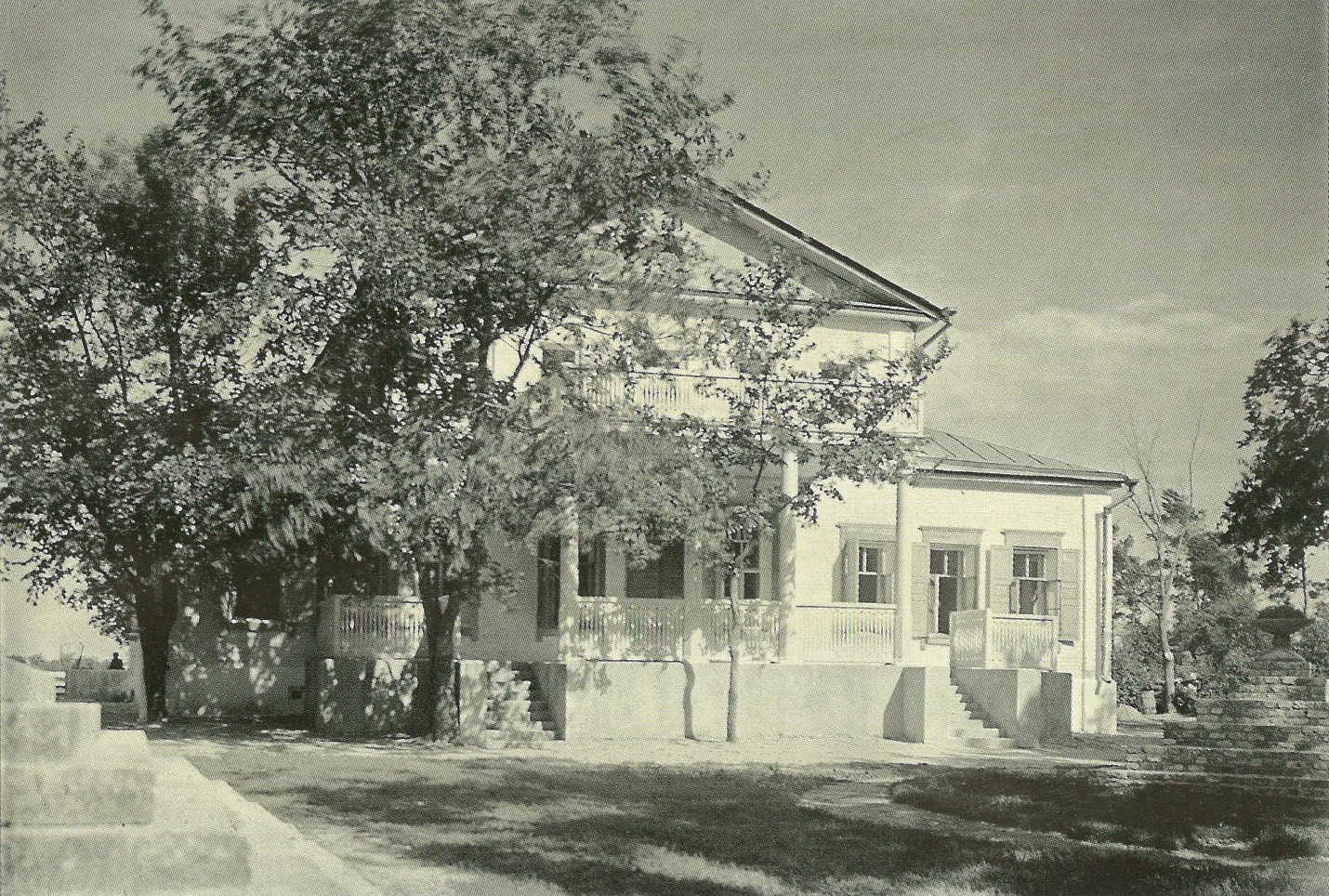 Дом-музей в Тарханах. Фото 1940 года