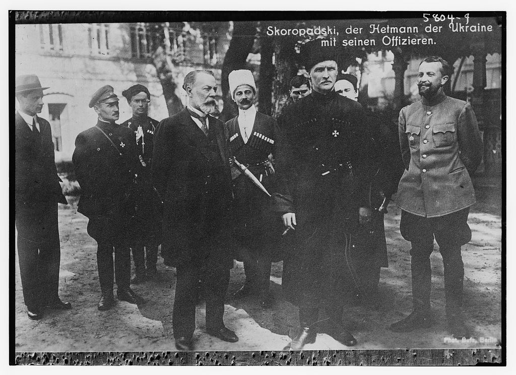 Skoropadski, der Hetmann der Ukraine mit seinen Offizieren (LOC)