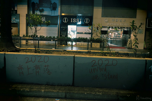 Graffiti in Hong Kong