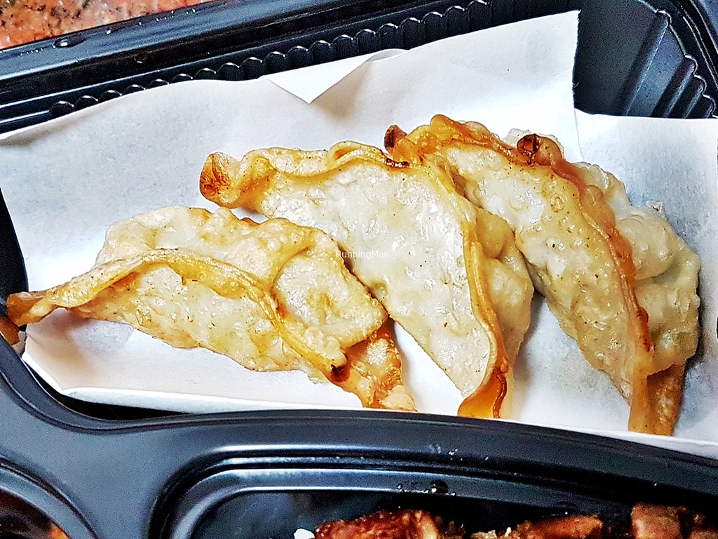 Toriniku Gyoza