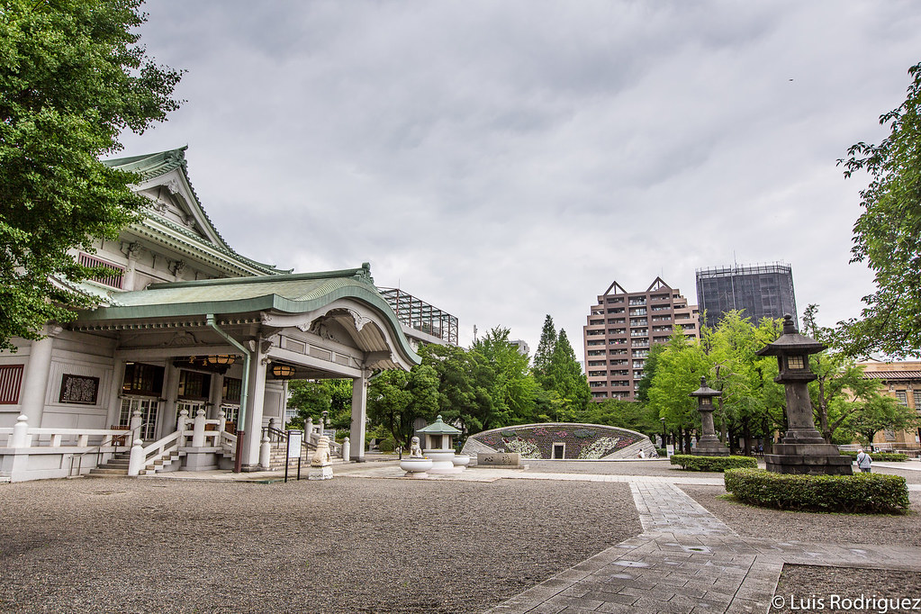 Parque Yokoamicho en Ryogoku (barrio de Sumida)