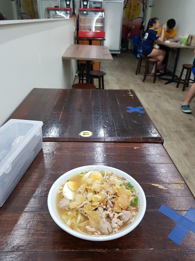 泰國"阿瑜陀耶"冬炎麵 Tomyam Ayuthaya Noodles rm$10.90 @ Yummy Tummy Noodles USJ10