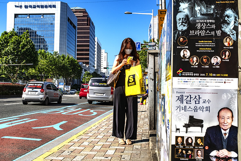 Posters for classical concerts in Choryang-dong on 6-23-20--Busan